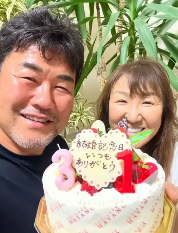 北斗晶、夫・佐々木健介と31回目の結婚記念日を報告「これからが青春よー！！」