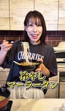 みきママ、疲れが取れる夏バテ予防レシピを公開「まじでやる気でます！」