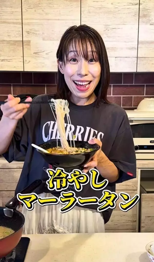 みきママ、疲れが取れる夏バテ予防レシピを公開「まじでやる気でます！」