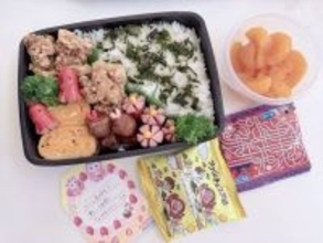 辻希美、毎朝のお弁当生活がスタートし心境を吐露「不安からのスタートです」