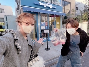 辻希美「激うま」夫・杉浦太陽と訪れた店で購入した品「初めて行って買い方分からずアタフタ」