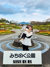 小松彩夏、息子と秋の公園を満喫したことを報告「元気いっぱいな姿にほっこり」