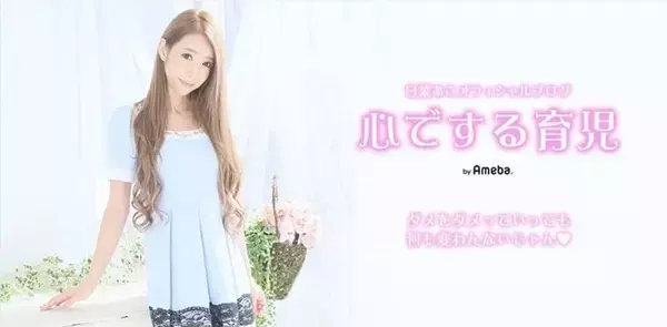 受験生の娘に好評だった夕食を公開「すぐ美味しく食べれるメニューを工夫してます」