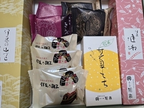 高橋英樹、ファンからの差し入れに感謝「お茶タイムに頂きます」