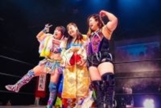 北斗晶の義娘・凛、プロレスにサプライズ復帰を報告「フリーとして頑張っていきます」