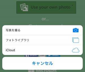あなたはどの犬種 自分の顔と似ている犬種を教えてくれるサイトが登場 16年2月16日 エキサイトニュース