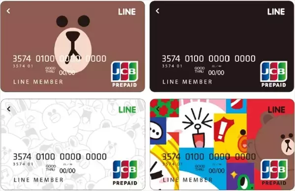「LINE　JCBのクレジットカードとして使える「LINE Payカード」の提供を開始」の画像