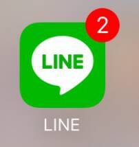 Lineグループが他人のチャット状態 通知オフ でストレスフリーに 17年9月29日 エキサイトニュース 2 3