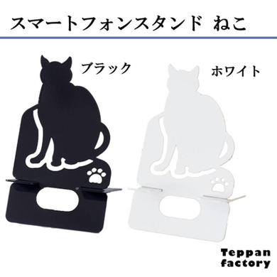 インテリアとしても可愛い ディズニーのスマホスタンド 15年5月2日 エキサイトニュース