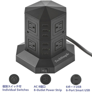 価格が高騰しそうな一番くじの発売スケジュール 17年11月19日 エキサイトニュース