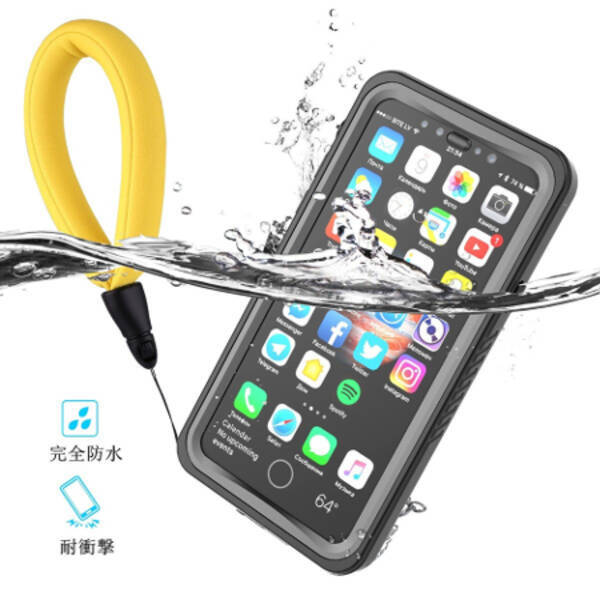 Iphone を完全防水に Ip68対応の防水 耐衝撃カバー 17年12月30日 エキサイトニュース