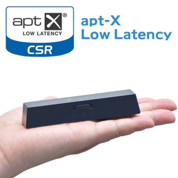 2484円 【楽天カード分割】 Bluetooth 5.0 レシーバー 受信機 apt-X Low Latency HD 対応 RCA 光デジタル 3.5mm 出力