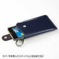 スマホをベルトやかばんに引っかけて持ち運べるレザーケースが発売