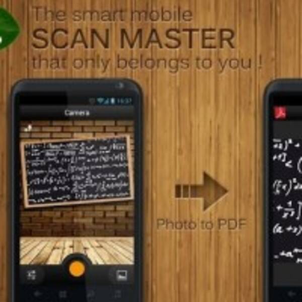完全無料で利用できるスキャナーアプリ Scan Master で本や貼り紙をpdf化 12年12月26日 エキサイトニュース 完全無料で利用できるスキャナーアプリ Scan Master で本や貼り紙をpdf化 12年12月26日 エキサイトニュース