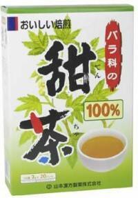 花粉症の鼻づまり対策に効果的な 甜茶 を飲んで症状を緩和しよう 13年3月13日 エキサイトニュース