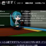 スマホでニコニコ 快適にニコニコ動画を楽しむなら 多機能で便利な専用アプリを使おう 13年3月27日 エキサイトニュース