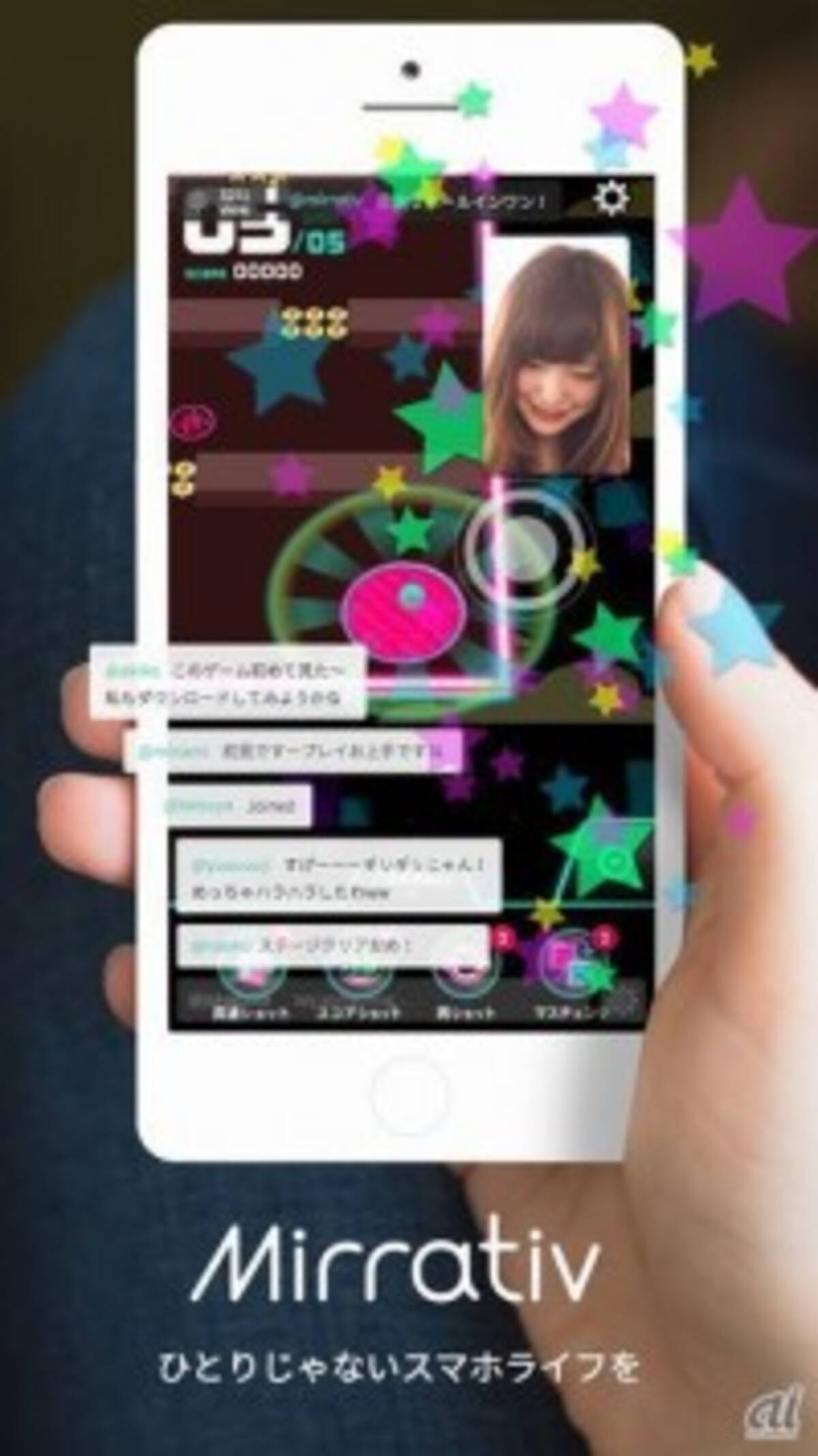 Dena スマホの画面を生配信するアプリ Mirrativ ミラティブ をリリース 15年9月5日 エキサイトニュース