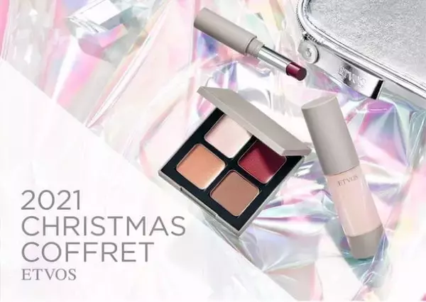 「2021年クリスマスコフレ特集！秋冬の旬顔メイクはお得なコフレで仕上げて♡」の画像