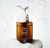 「髪のトラブル対策に頭皮のケアを！女性におすすめのスカルプケア商品に注目」の画像2