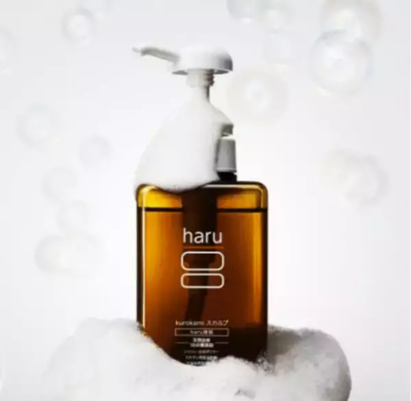 「髪のトラブル対策に頭皮のケアを！女性におすすめのスカルプケア商品に注目」の画像