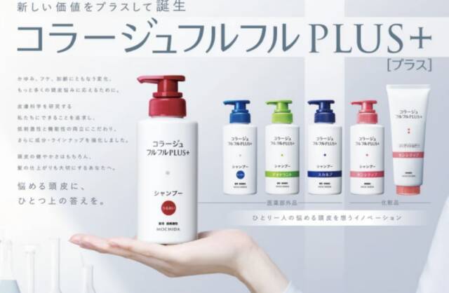 髪のトラブル対策に頭皮のケアを！女性におすすめのスカルプケア商品に注目