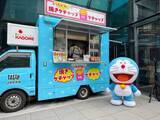 「ひと工夫で抜群のおいしさに！ドラえもんも太鼓判を押す「焼きケチャップ」の魅力を大公開！」の画像3