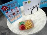「ひと工夫で抜群のおいしさに！ドラえもんも太鼓判を押す「焼きケチャップ」の魅力を大公開！」の画像4