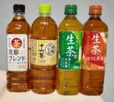 「全部今年リニューアル！ペットボトルのお茶4種類を飲み比べしてみた」の画像1