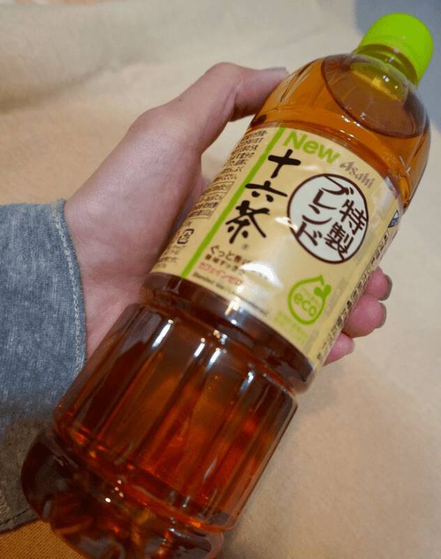 全部今年リニューアル！ペットボトルのお茶4種類を飲み比べしてみた