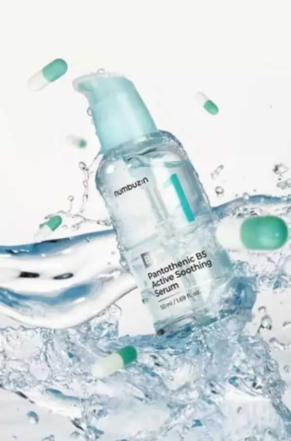 「べたつきやすい夏の肌を健やかに保つ【2024年夏の新作スキンケア】」の画像