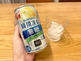 「甘くないのに飲みやすい！話題の「スッキリ系缶チューハイ」を各社6種飲み比べてみた」の画像13