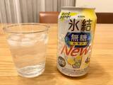 「甘くないのに飲みやすい！話題の「スッキリ系缶チューハイ」を各社6種飲み比べてみた」の画像3