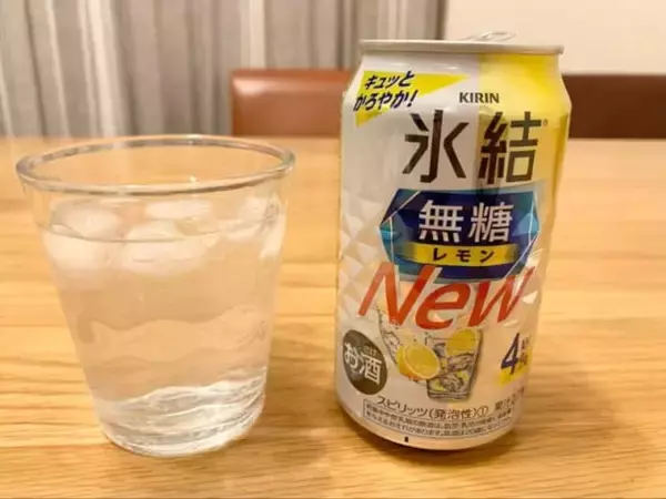 「甘くないのに飲みやすい！話題の「スッキリ系缶チューハイ」を各社6種飲み比べてみた」の画像