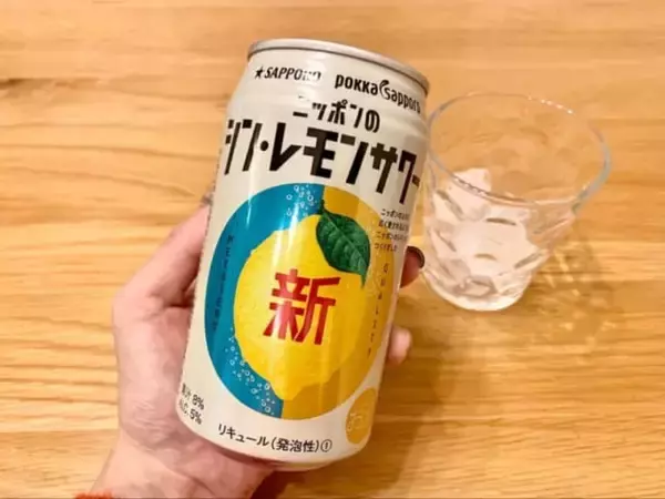 「甘くないのに飲みやすい！話題の「スッキリ系缶チューハイ」を各社6種飲み比べてみた」の画像