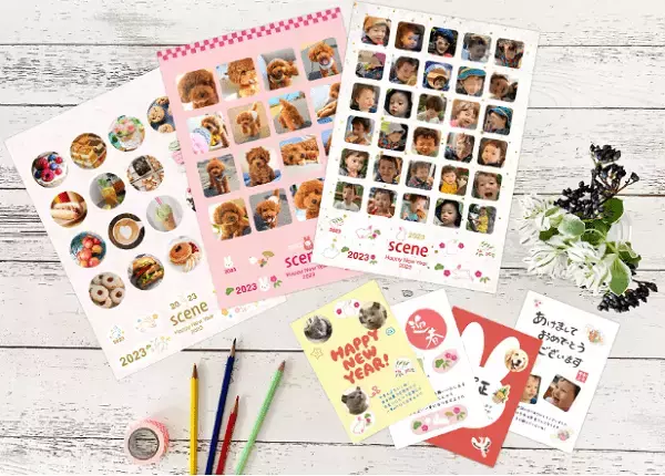 「年賀状初挑戦におすすめ！子どもがワクワクする年賀状サービス5選」の画像