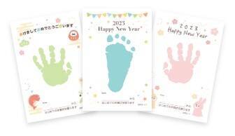 年賀状初挑戦におすすめ！子どもがワクワクする年賀状サービス5選