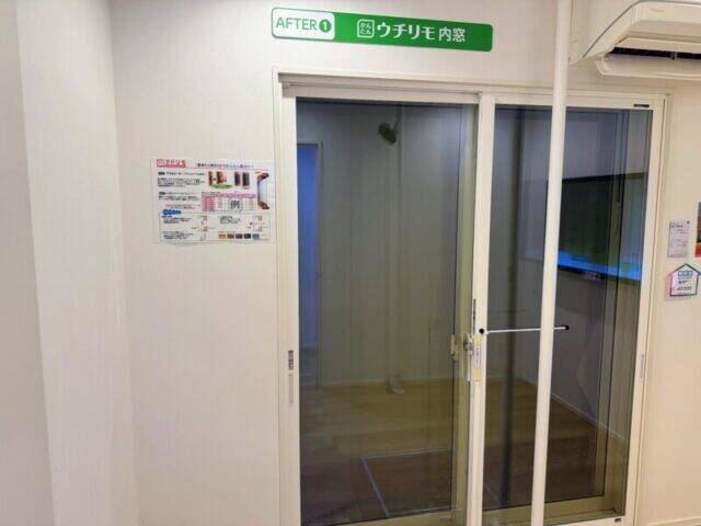 快適な住まいのキーワードは断熱性能！熱中症やヒートショック対策でも注目の高断熱住宅を取材