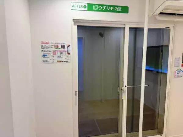 「快適な住まいのキーワードは断熱性能！熱中症やヒートショック対策でも注目の高断熱住宅を取材」の画像