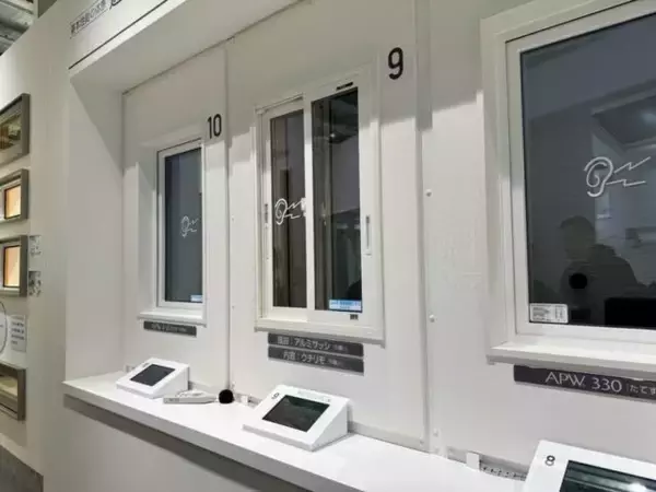 「快適な住まいのキーワードは断熱性能！熱中症やヒートショック対策でも注目の高断熱住宅を取材」の画像