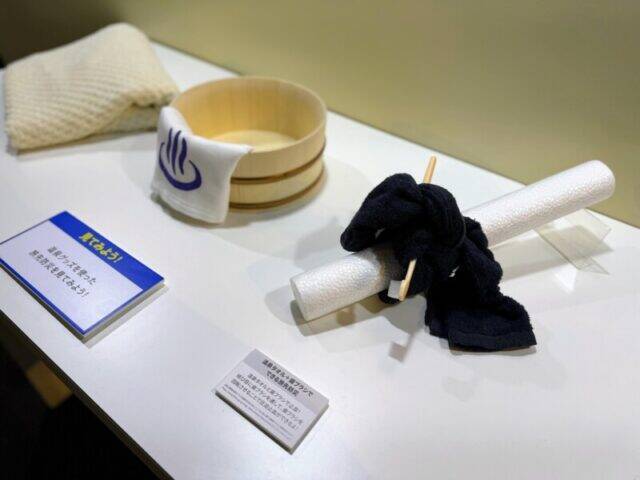 年末年始の帰省前にチェック！いざという時のスマホ活用術『旅先防災案内所』をレポート