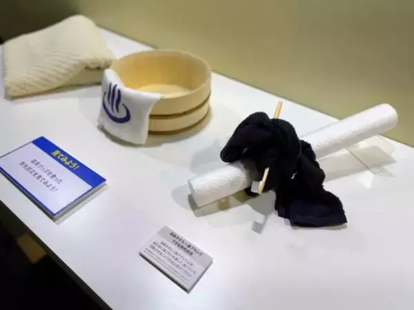 「年末年始の帰省前にチェック！いざという時のスマホ活用術『旅先防災案内所』をレポート」の画像