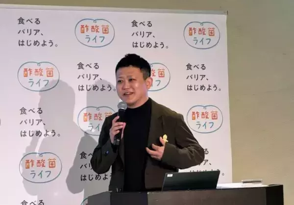 「免疫力が気になる冬到来。いま話題の酢酸菌を含む「にごり酢」の健康パワーを取材！」の画像
