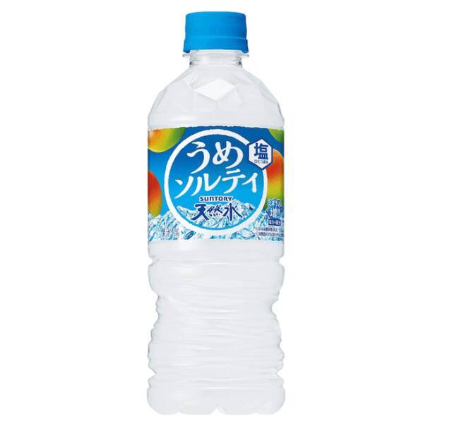 在宅勤務中も「隠れ熱中症」対策を！水分補給におすすめのドリンク5選
