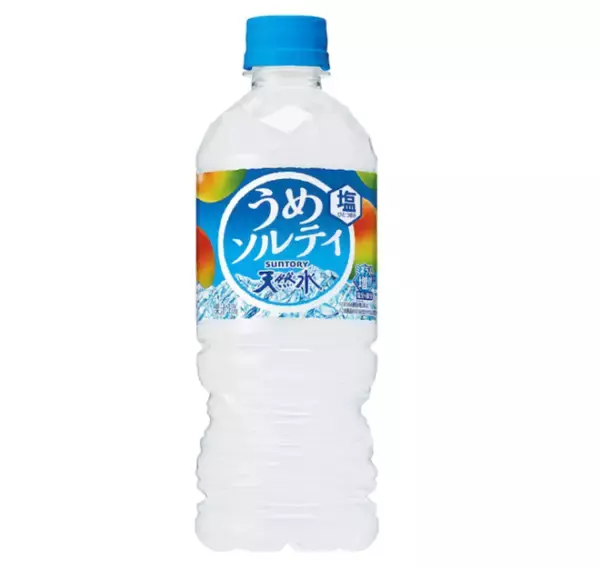 「在宅勤務中も「隠れ熱中症」対策を！水分補給におすすめのドリンク5選」の画像
