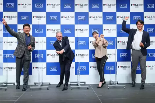 野球を通して子どもたちの夢と仲間作りを応援！「MLB CUP 2022」今夏開催