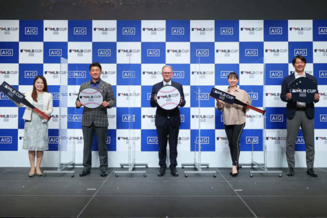 野球を通して子どもたちの夢と仲間作りを応援！「MLB CUP 2022」今夏開催