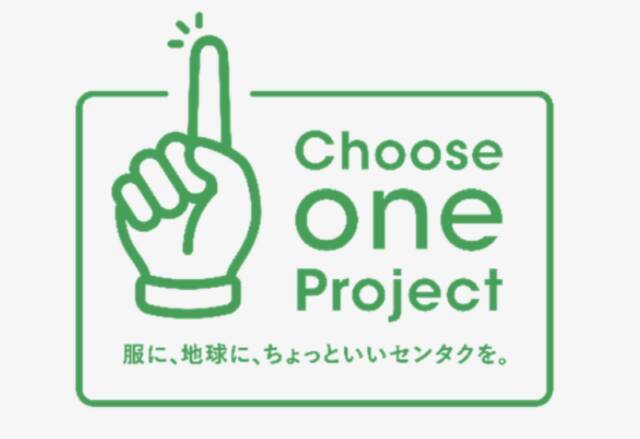 【節約もエコも】洗濯の「2回すすぎ」、実は“なんとなく”かも？メーカーに聞く“すすぎ1回”のはじめ方