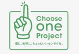 「【節約もエコも】洗濯の「2回すすぎ」、実は“なんとなく”かも？メーカーに聞く“すすぎ1回”のはじめ方」の画像8