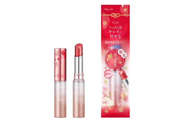 おすすめリッププランパー6選！ふっくらリップで若見えを目指して♡