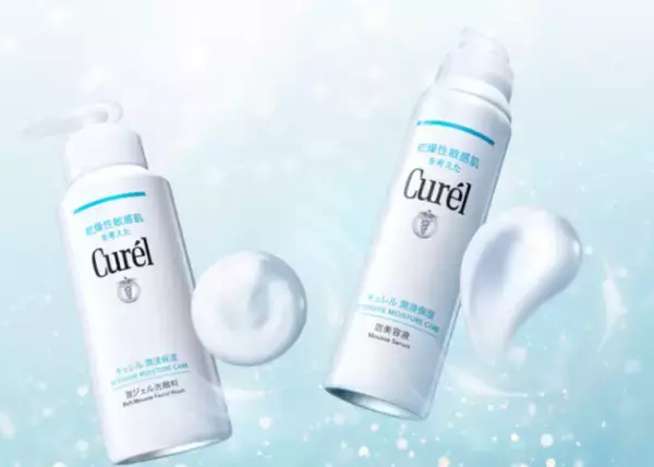 「モチモチ泡で優しく汚れをオフ♡おすすめの泡洗顔5選」の画像